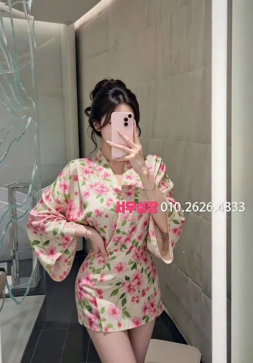 연산동 하드코어 프리미엄 라인업 16번 프로필