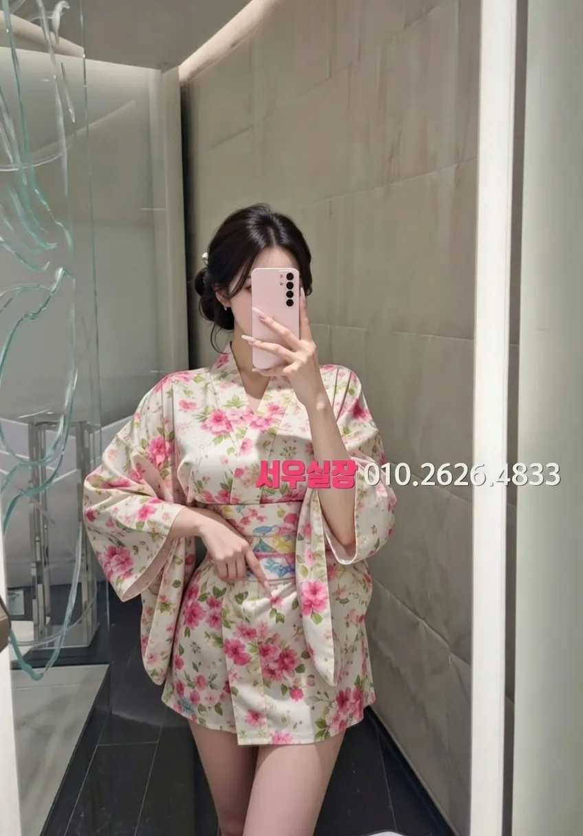 연산동 호빠 프리미엄 라인업 25번 프로필