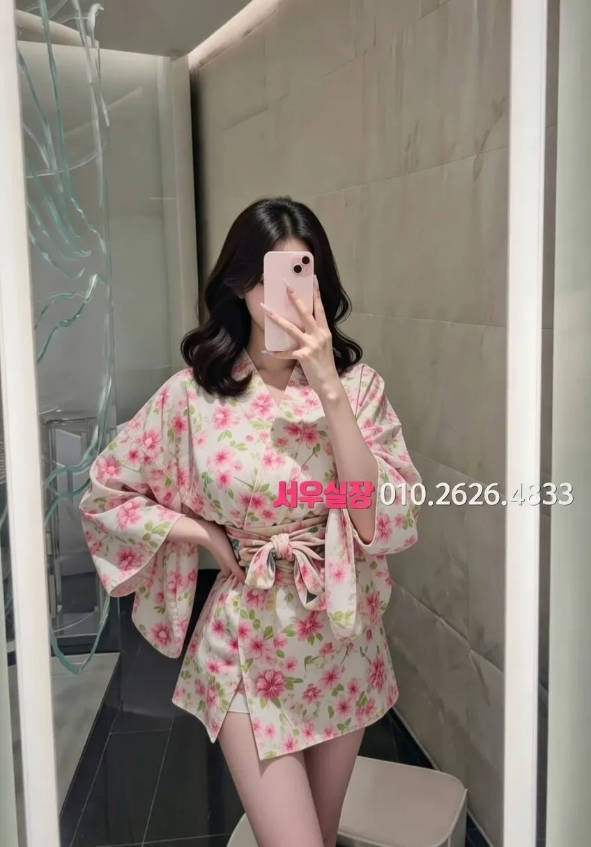 연산동 미러룸 프리미엄 라인업 33번 프로필