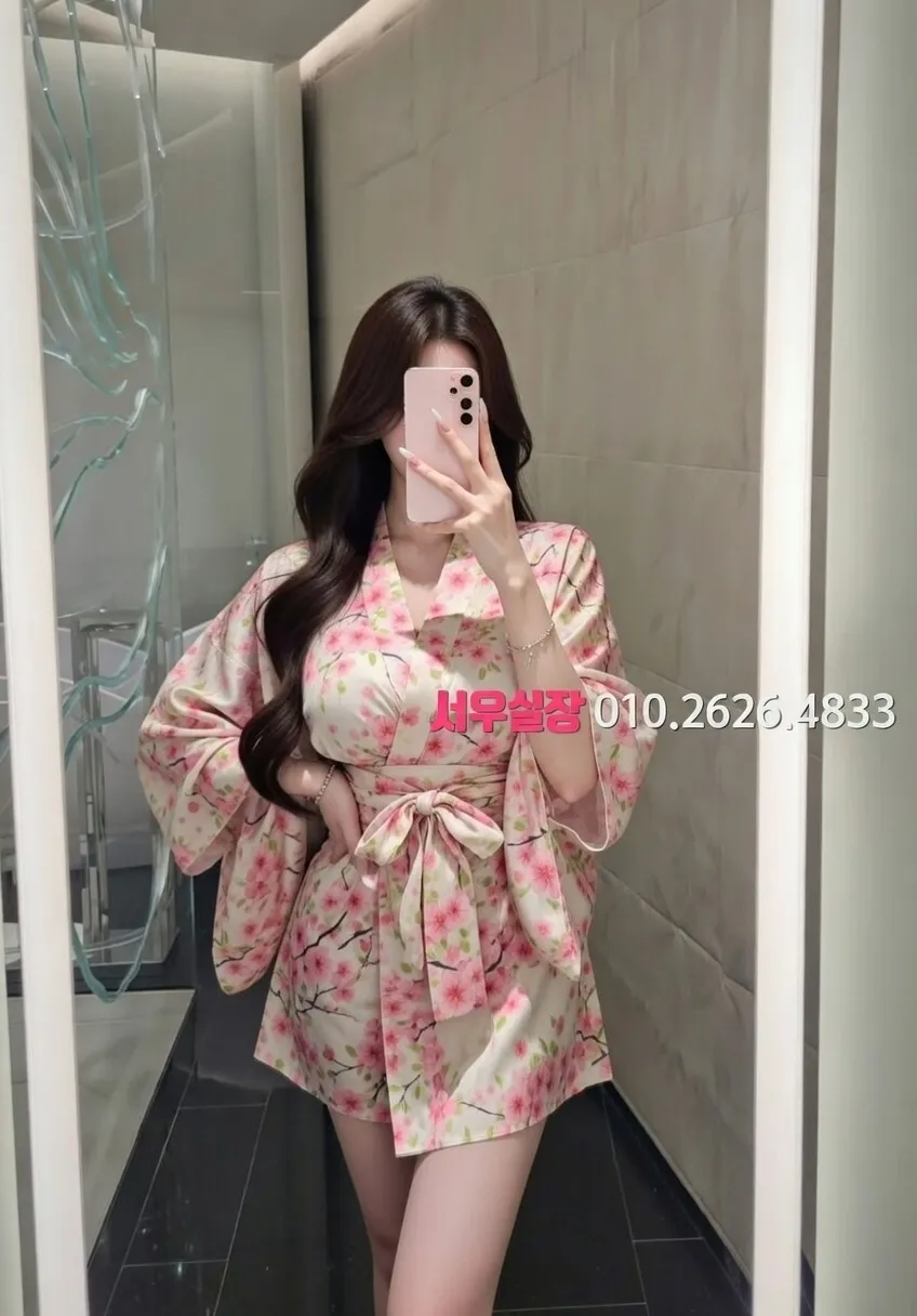 연산동 노래방 프리미엄 라인업 16번 프로필