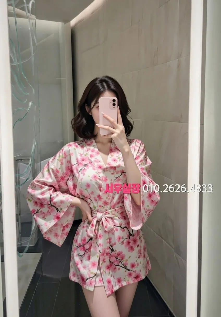 연산동 다국적노래클럽 프리미엄 라인업 30번 프로필