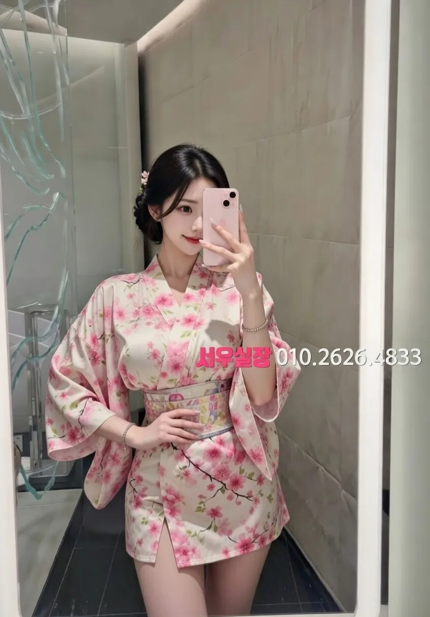 연산동 룸살롱 프리미엄 라인업 18번 프로필