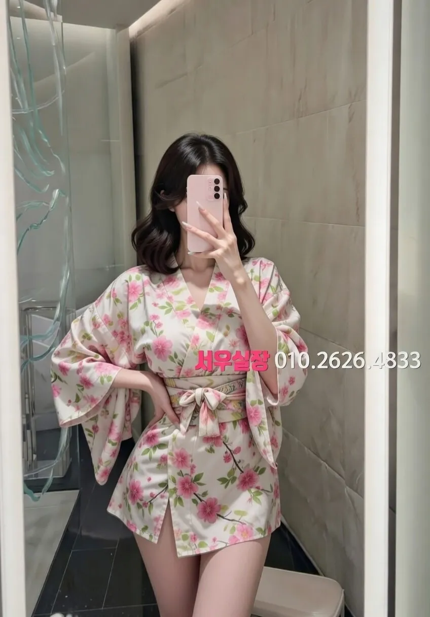 연산동 풀살롱 프리미엄 라인업 3번 프로필