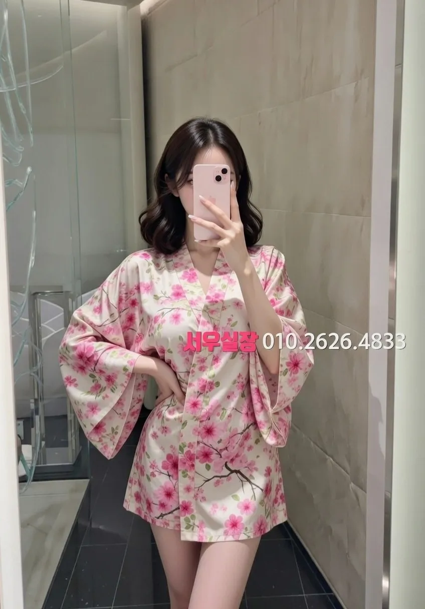 연산동 풀살롱 프리미엄 라인업 22번 프로필