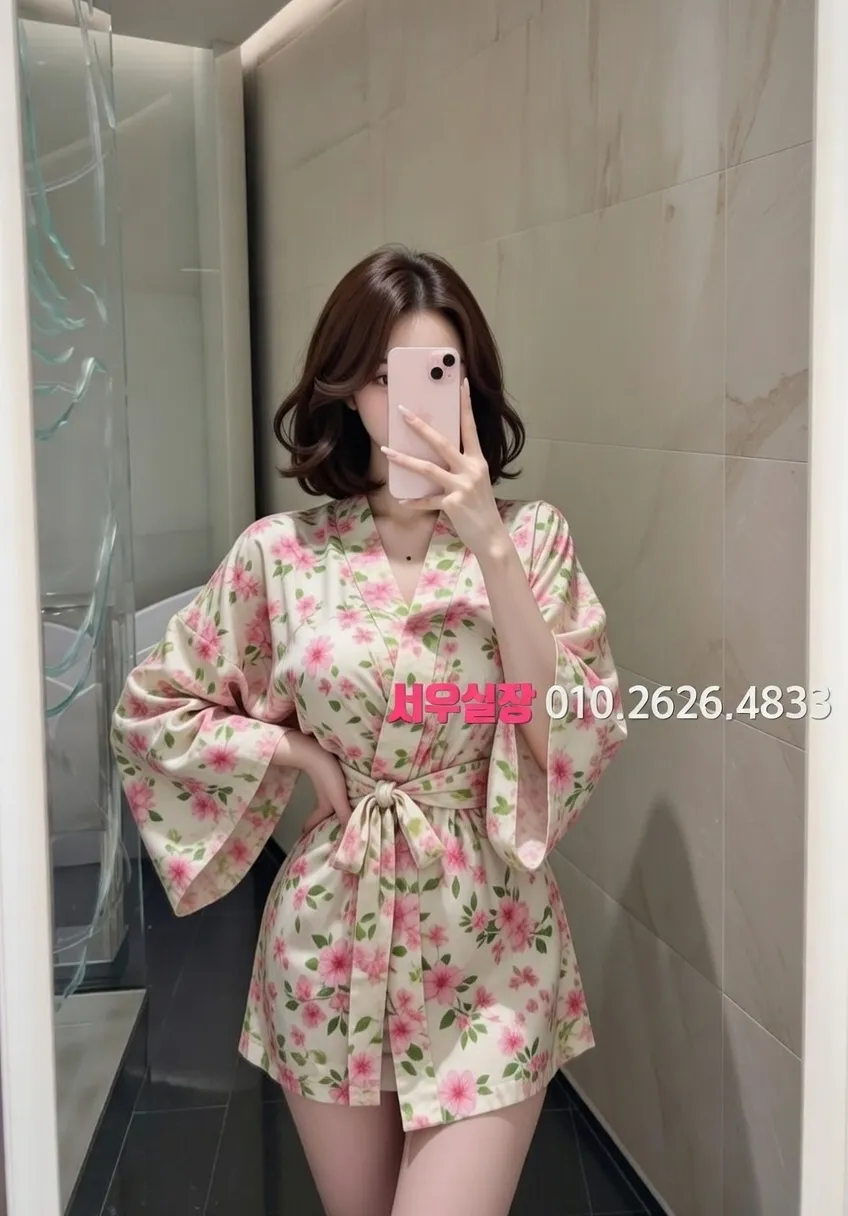 연산동 풀싸롱 프리미엄 라인업 9번 프로필