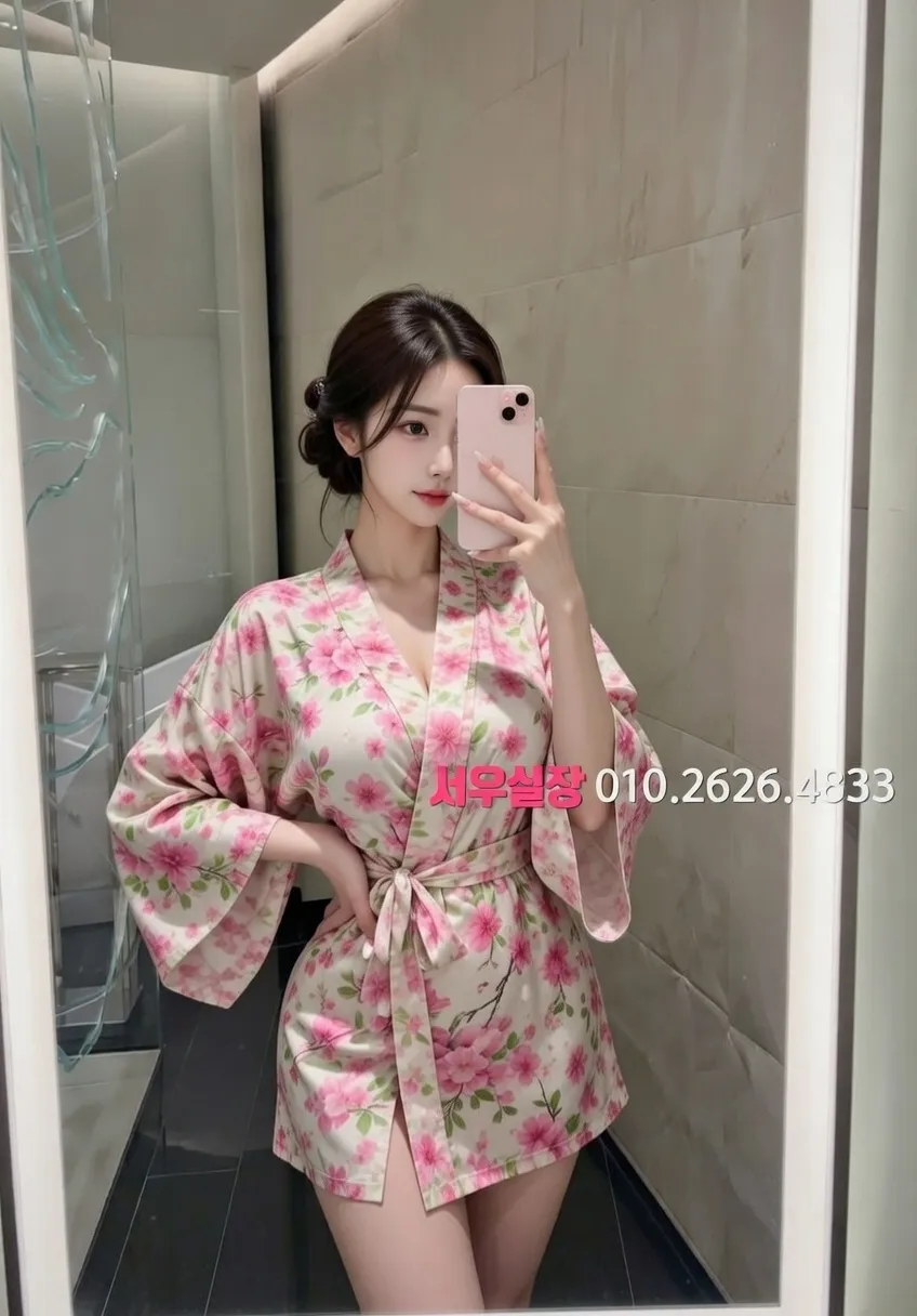 연산동 일프로 프리미엄 라인업 8번 프로필