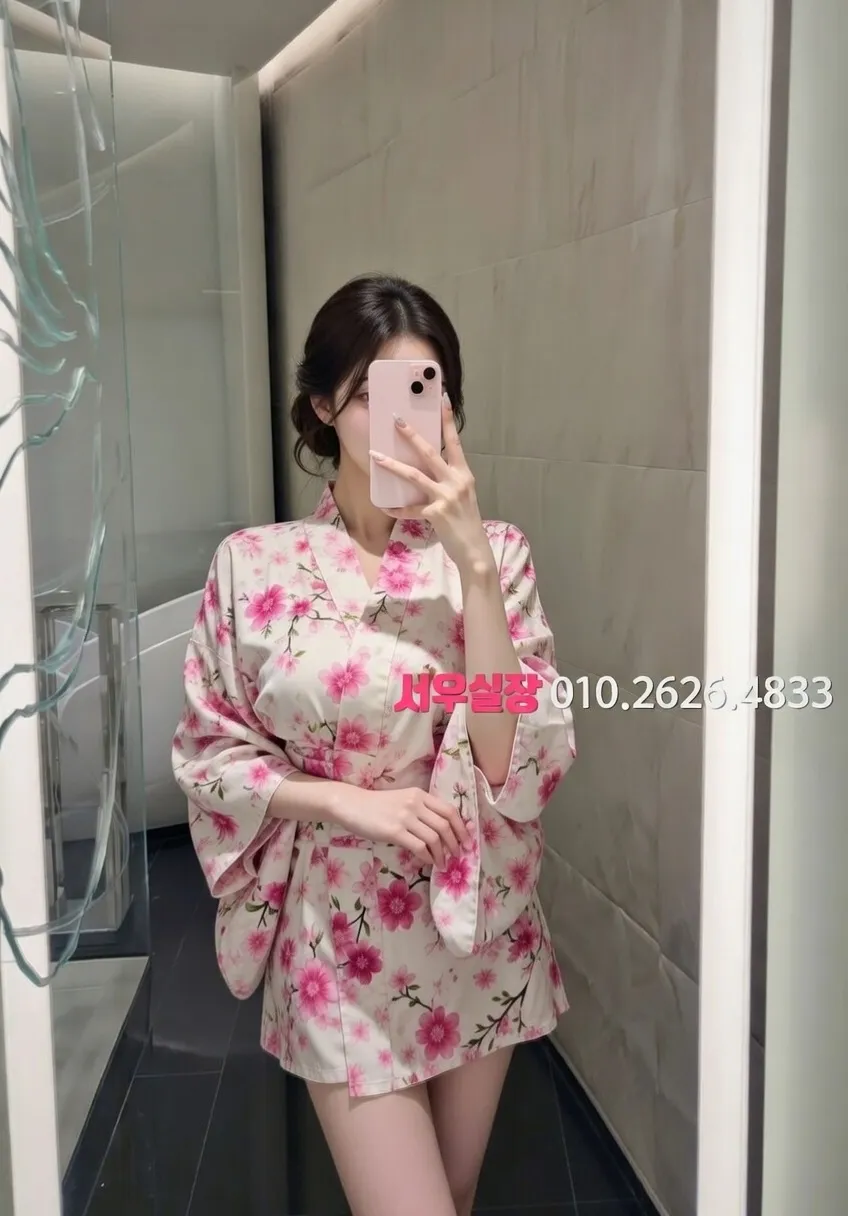 연산동 베트남노래방 프리미엄 라인업 11번 프로필