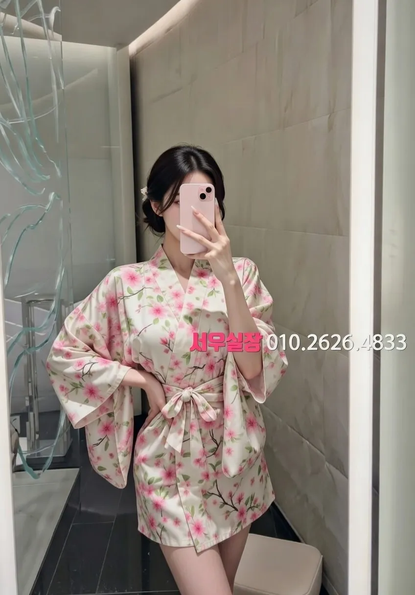 연산동 쩜오 프리미엄 라인업 24번 프로필