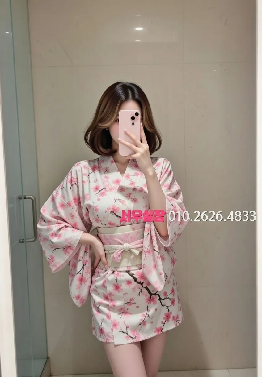 연산동 하이퍼블릭 프리미엄 라인업 31번 프로필