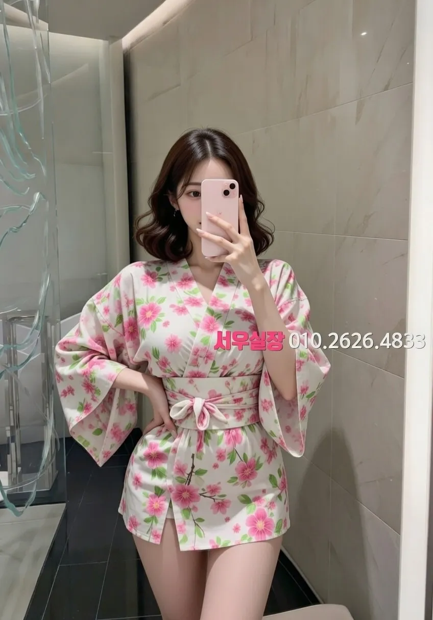 연산동 룸살롱 추천 및 검증된 최상급 프리미엄 업소 스크린샷