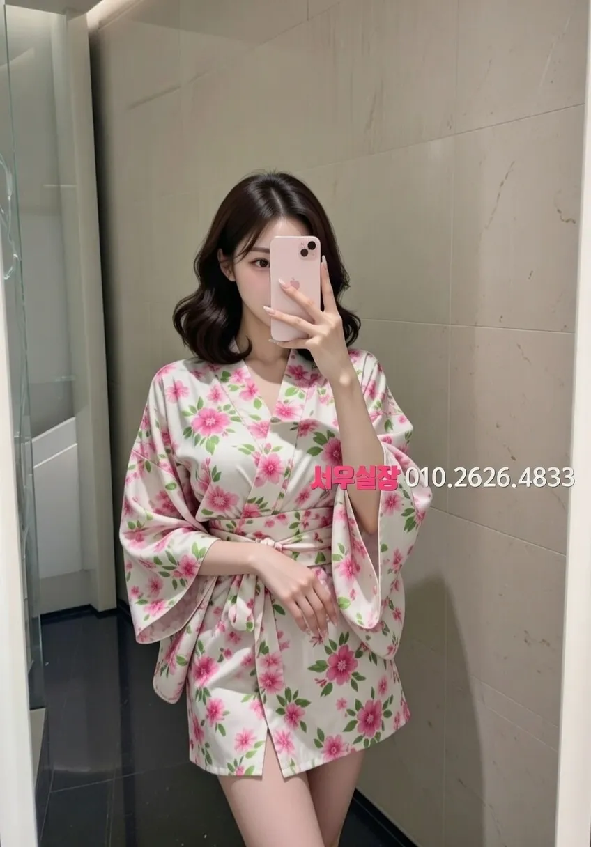 연산동 미러룸 프리미엄 라인업 8번 프로필