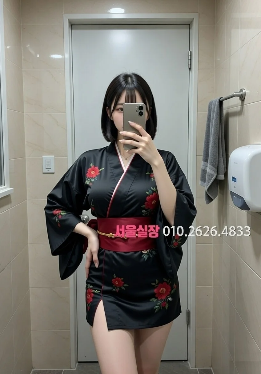 연산동 노래클럽 프리미엄 라인업 13번 프로필