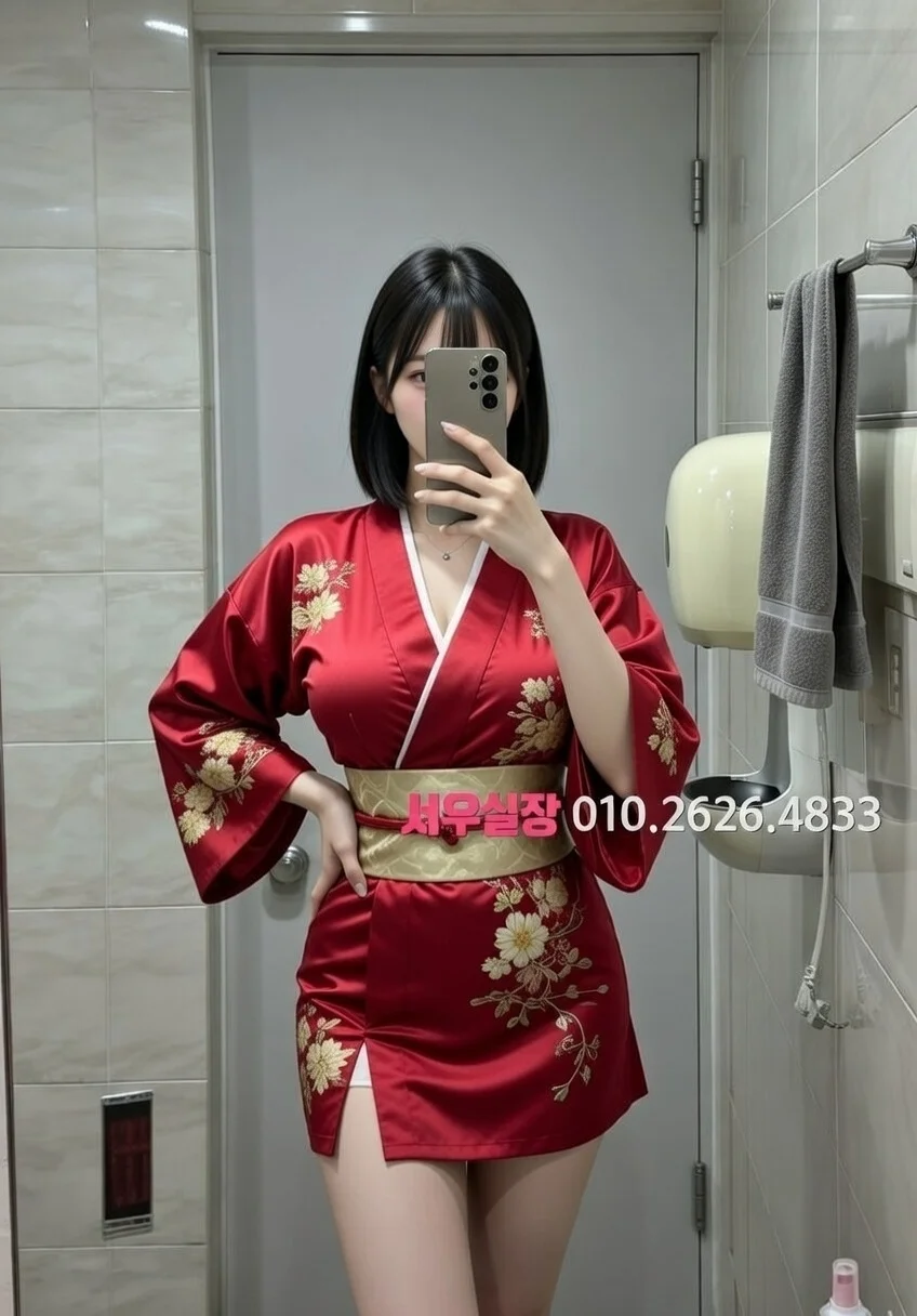 연산동 텐프로 프리미엄 라인업 16번 프로필