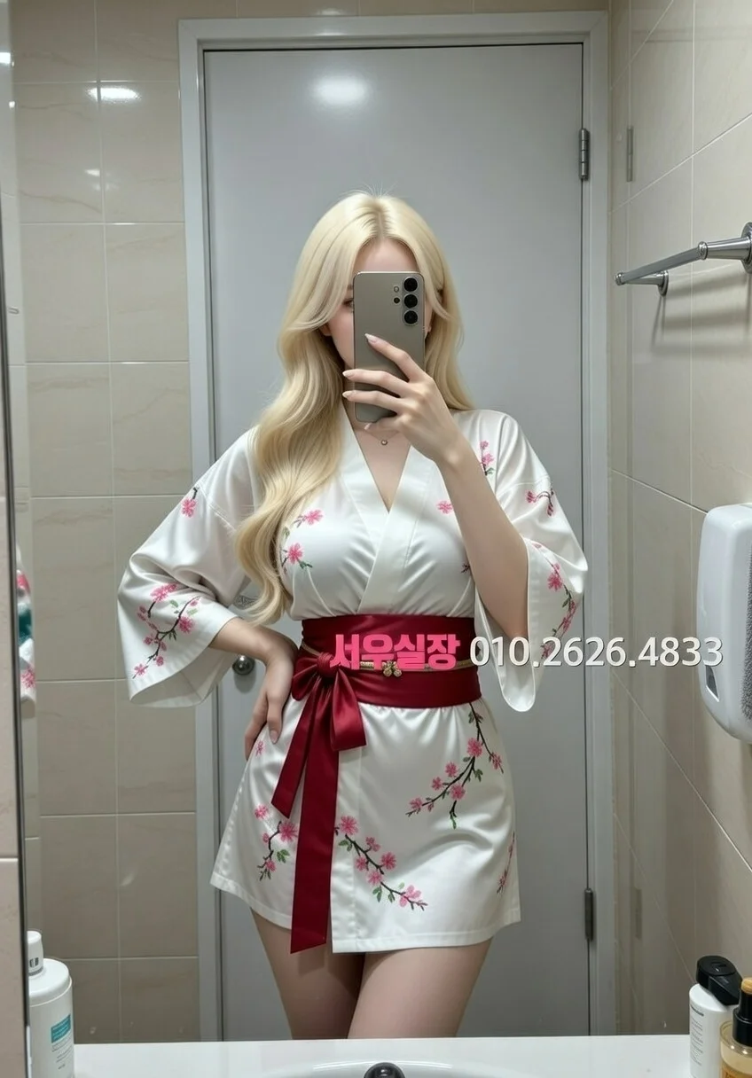 연산동 노래클럽 추천 및 검증된 최상급 프리미엄 업소 스크린샷