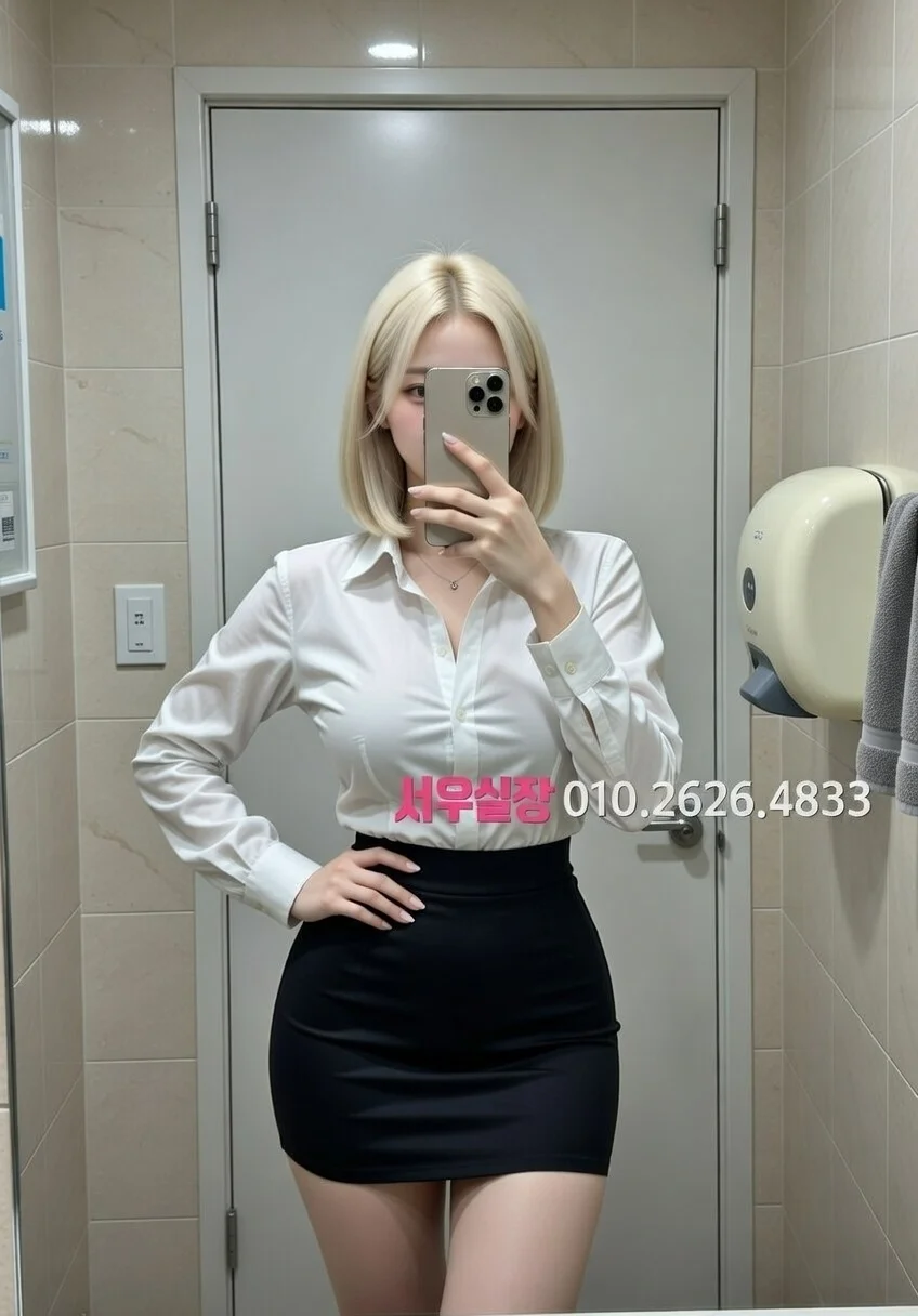 연산동 노래클럽 프리미엄 라인업 21번 프로필