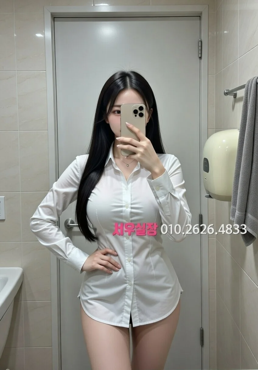 연산동 다국적노래클럽 프리미엄 라인업 39번 프로필