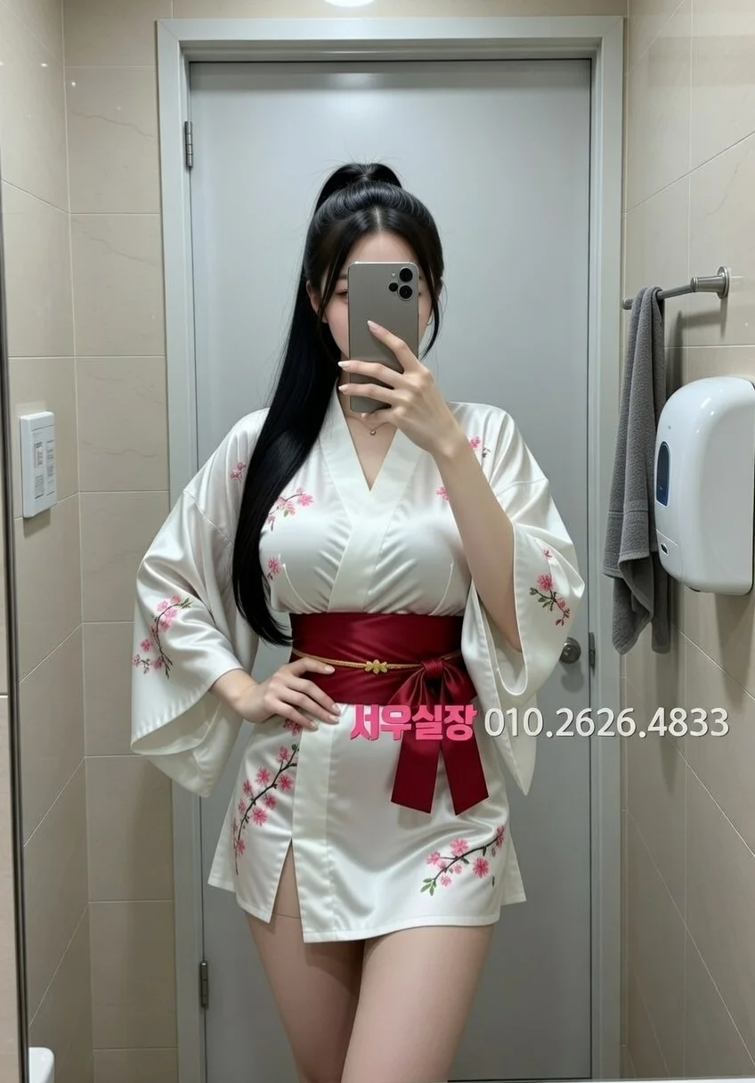 연산동 호빠 프리미엄 라인업 35번 프로필