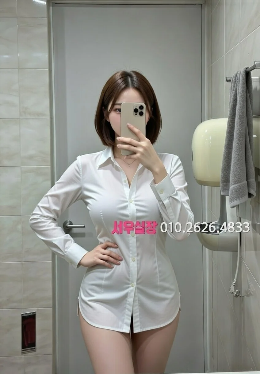 연산동 퍼블릭 프리미엄 라인업 14번 프로필