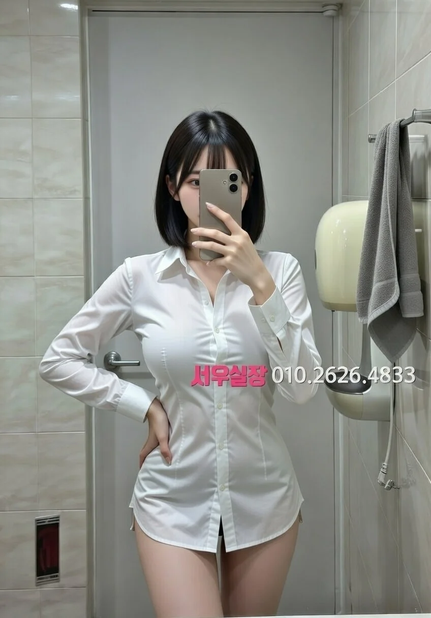 연산동 노래빵 프리미엄 라인업 39번 프로필