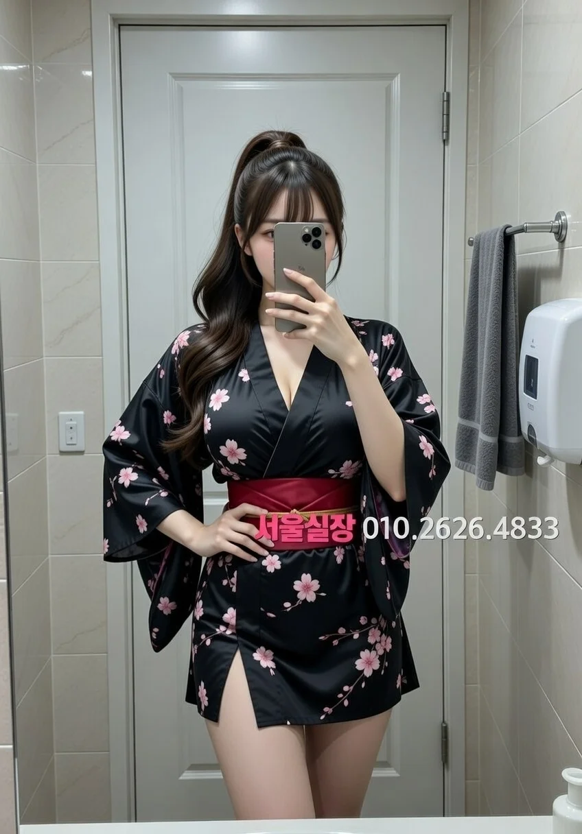 연산동 정빠 프리미엄 라인업 9번 프로필